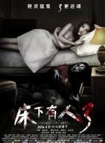 久久免费视屏